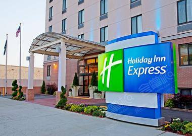 Holiday Inn Express NEW YORK-BROOKLYN